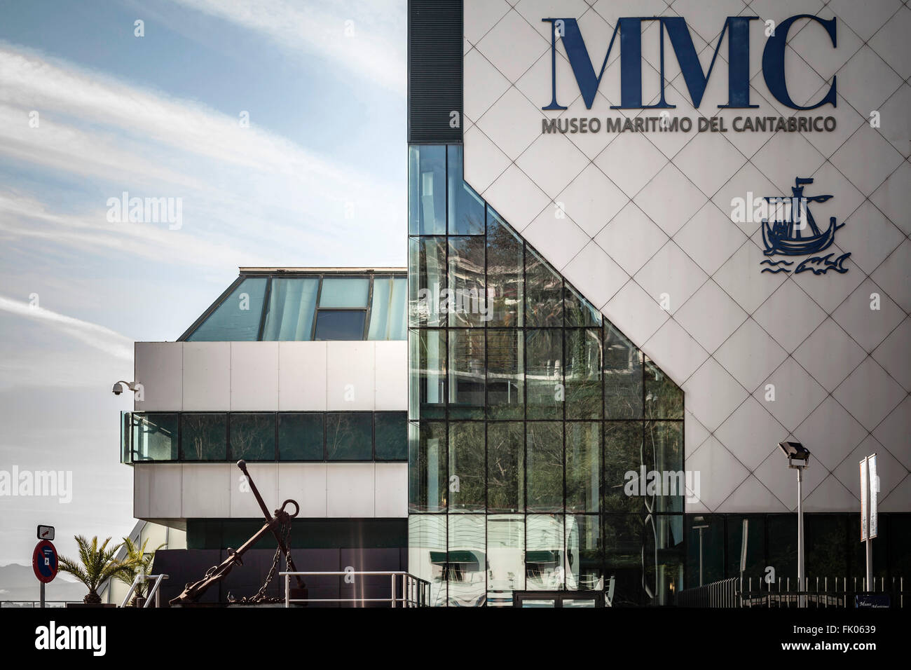 Museo Maritimo del Cantabrico — foto 2