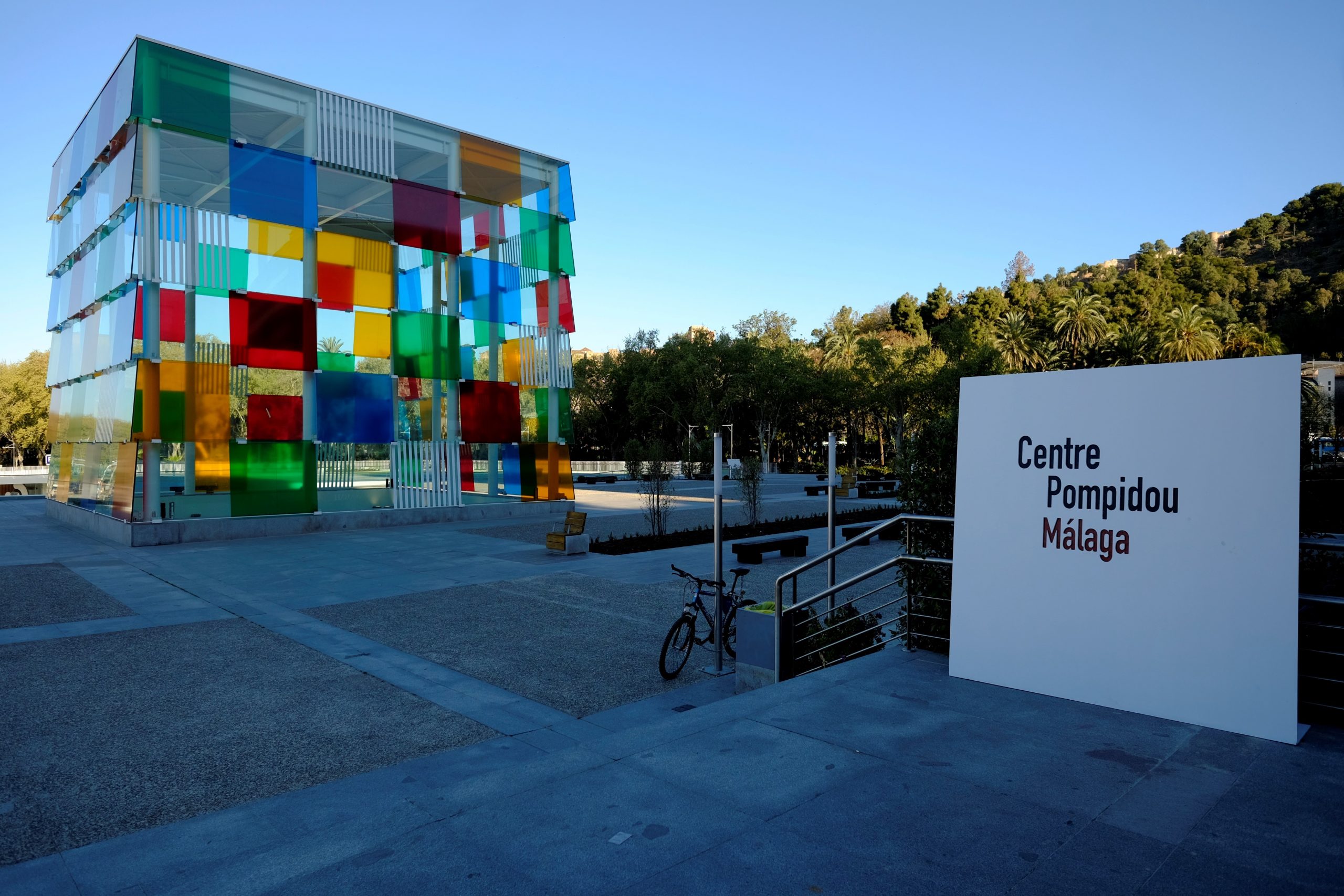 Centre Pompidou Malaga — foto 2