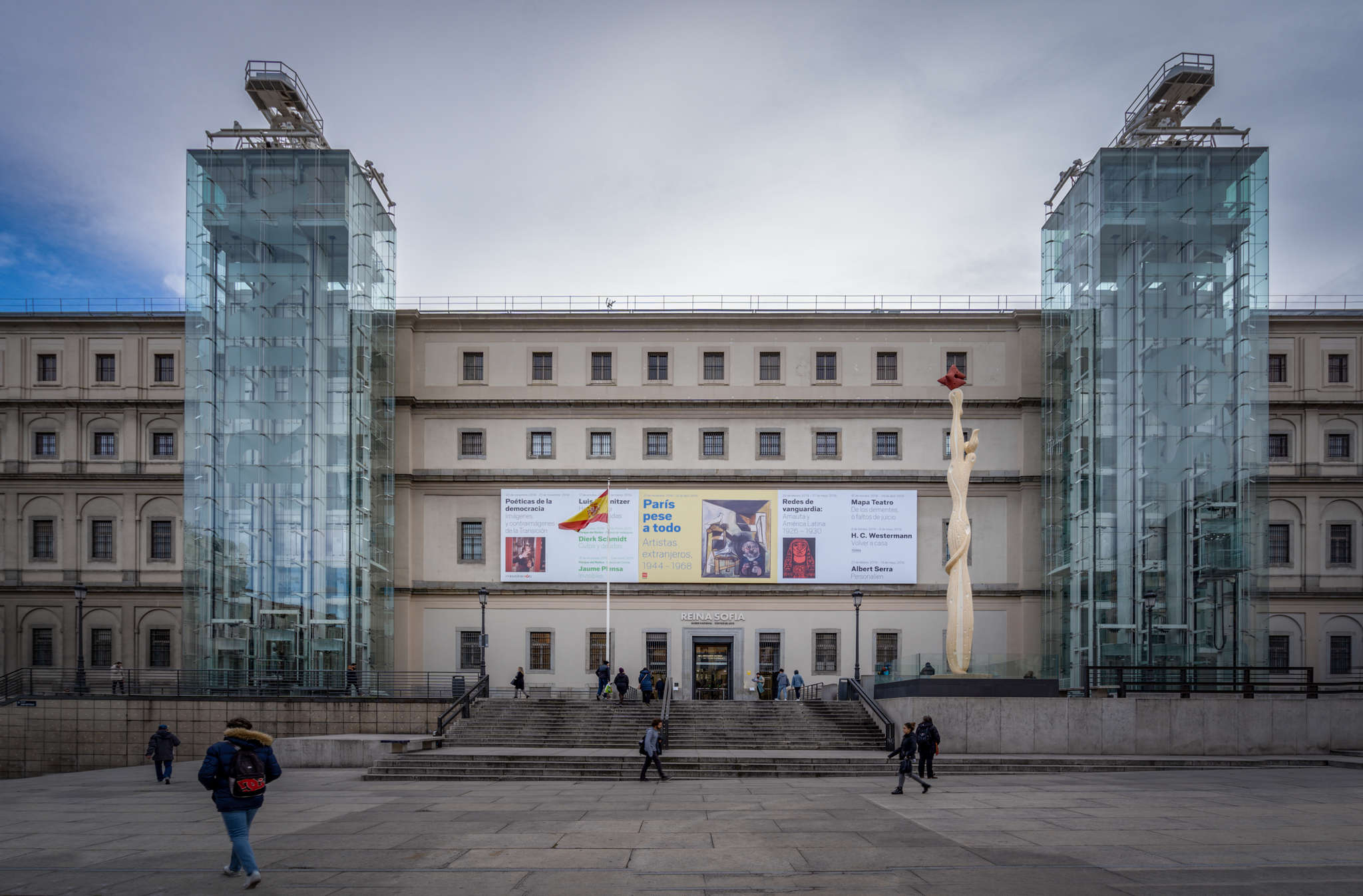 Museo Reina Sofia — foto 2
