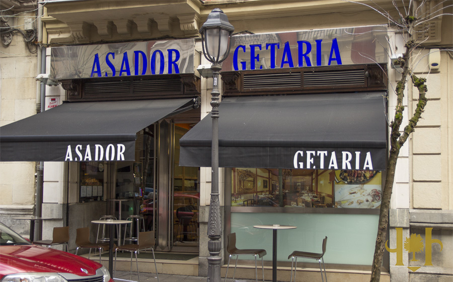 Asador Getaria — foto 4