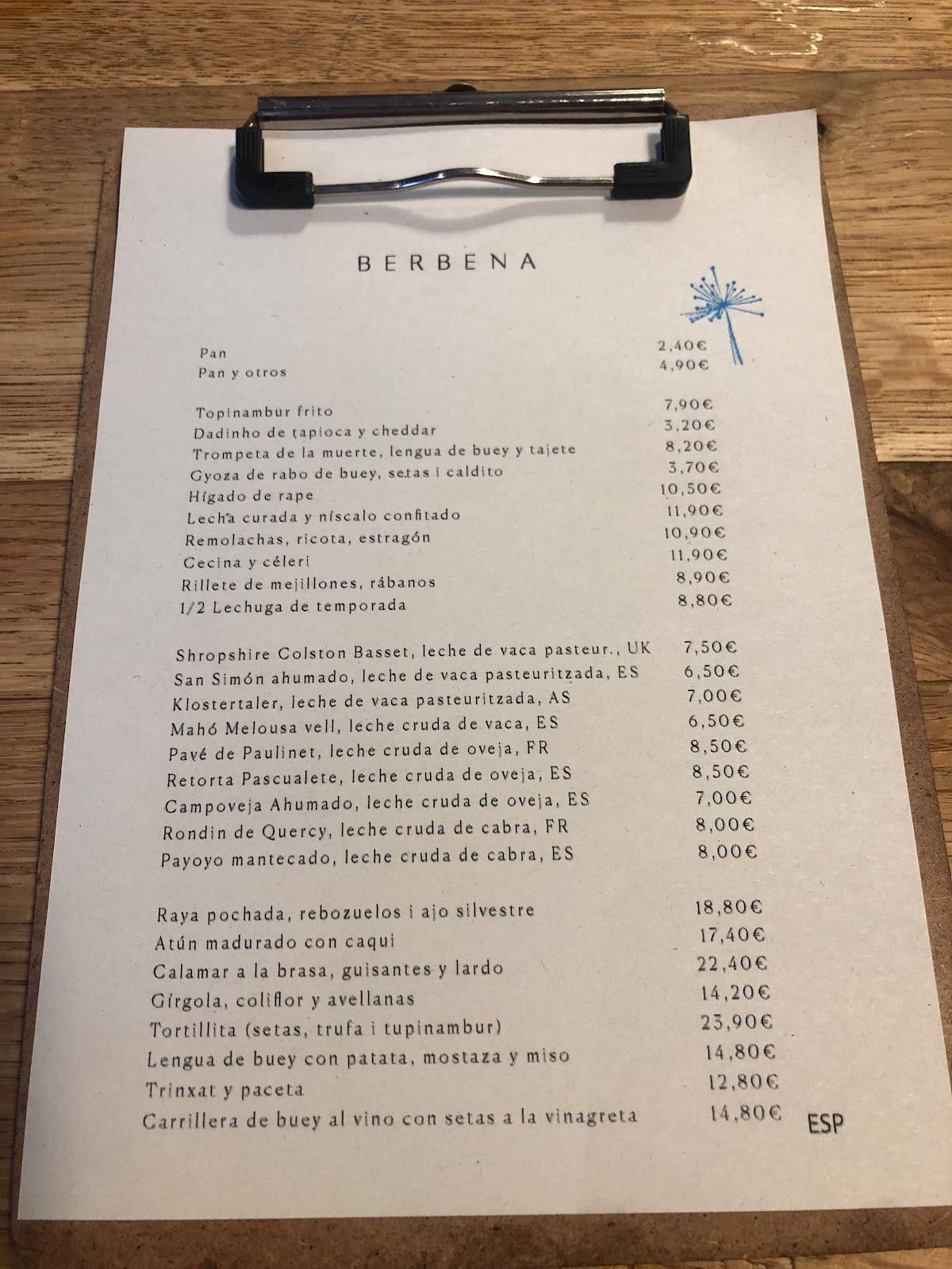 Berbena — foto 4