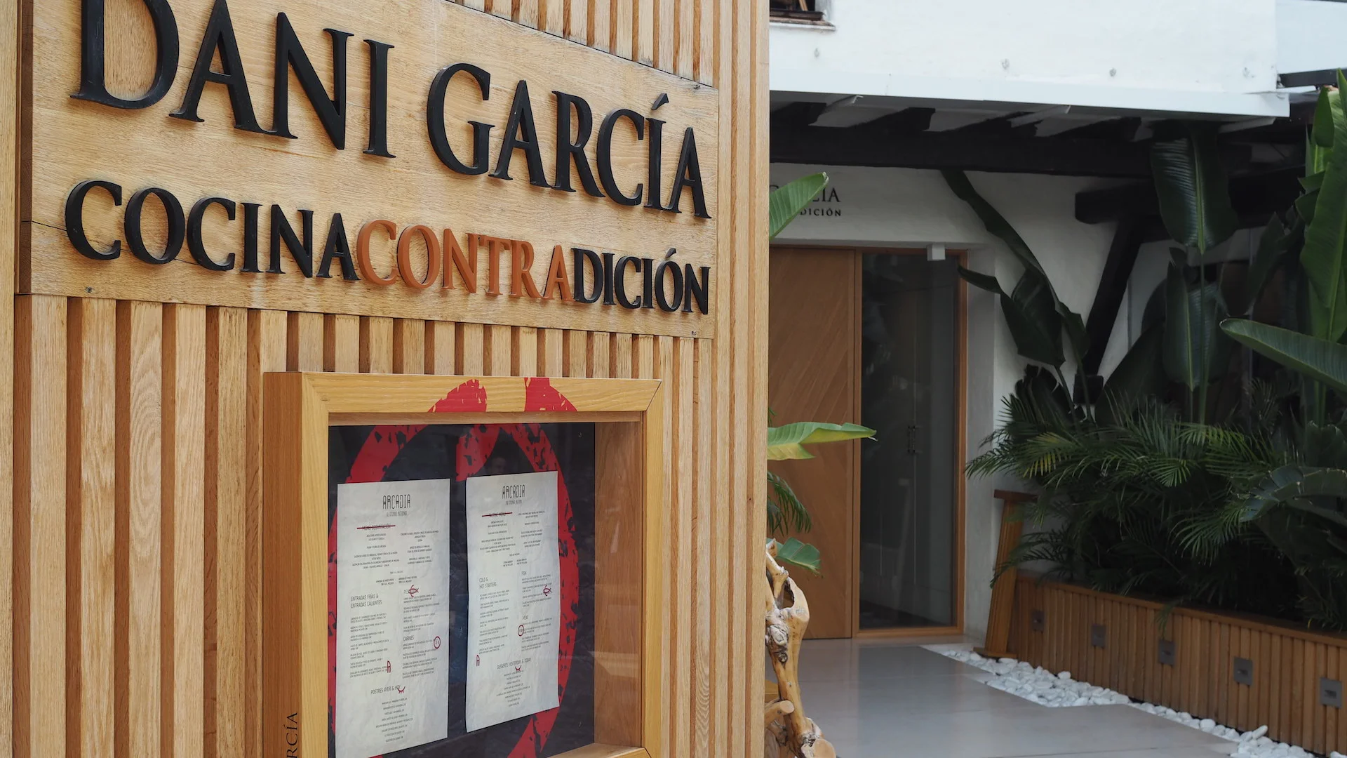 Dani Garcia (Marbella) — foto 4