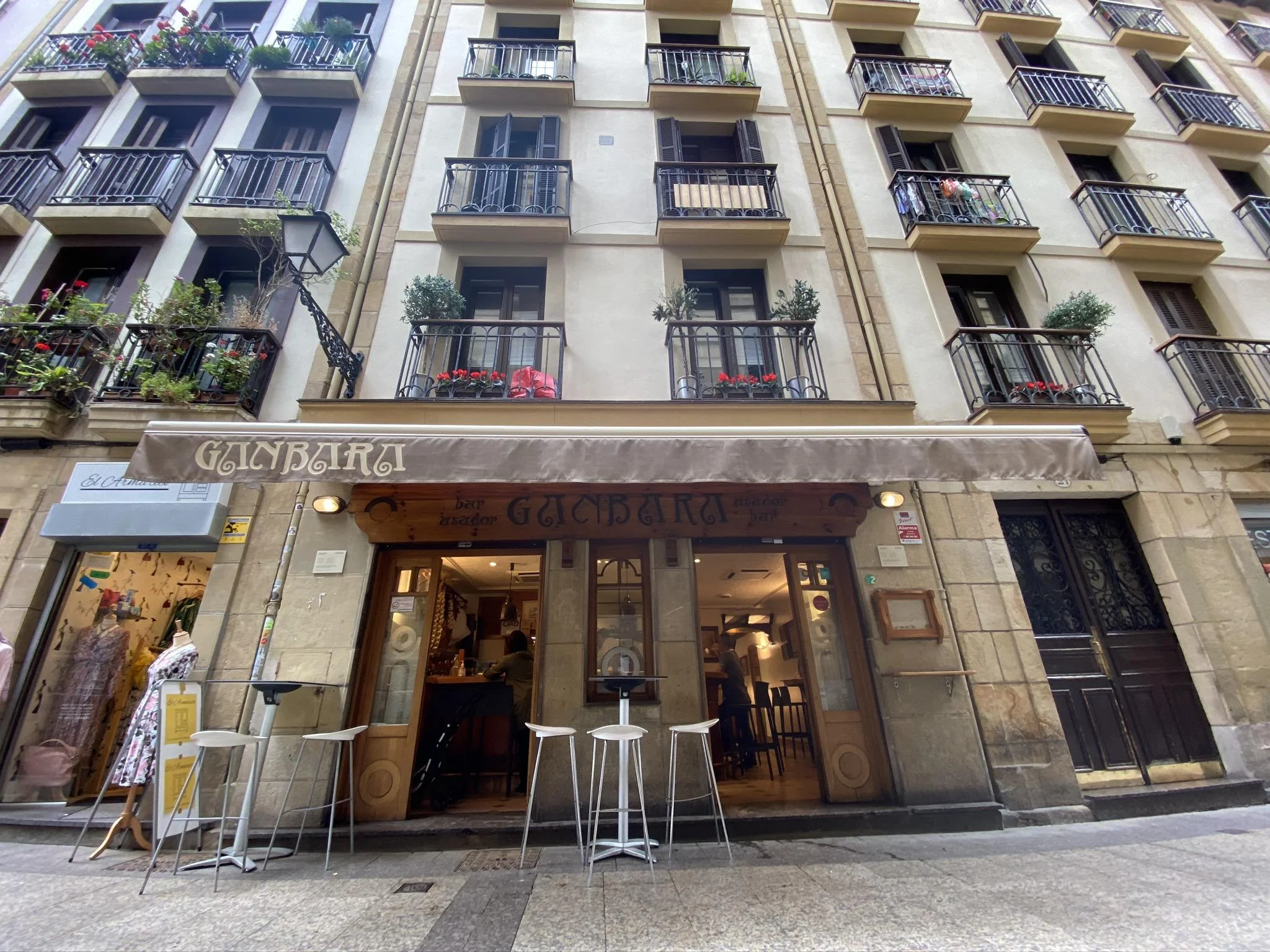 Ganbara — foto 3