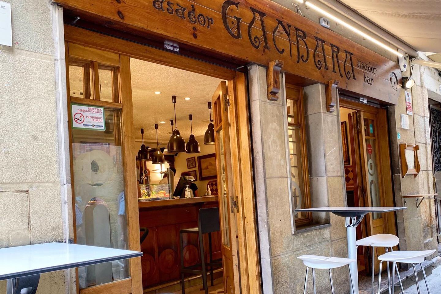 Ganbara — foto 4