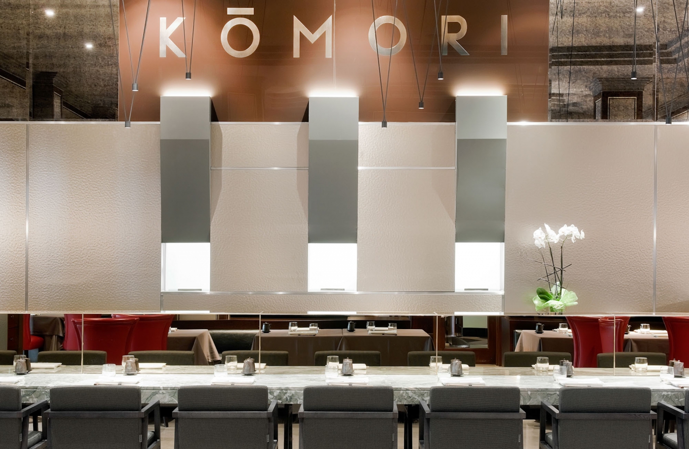 Komori — foto 3