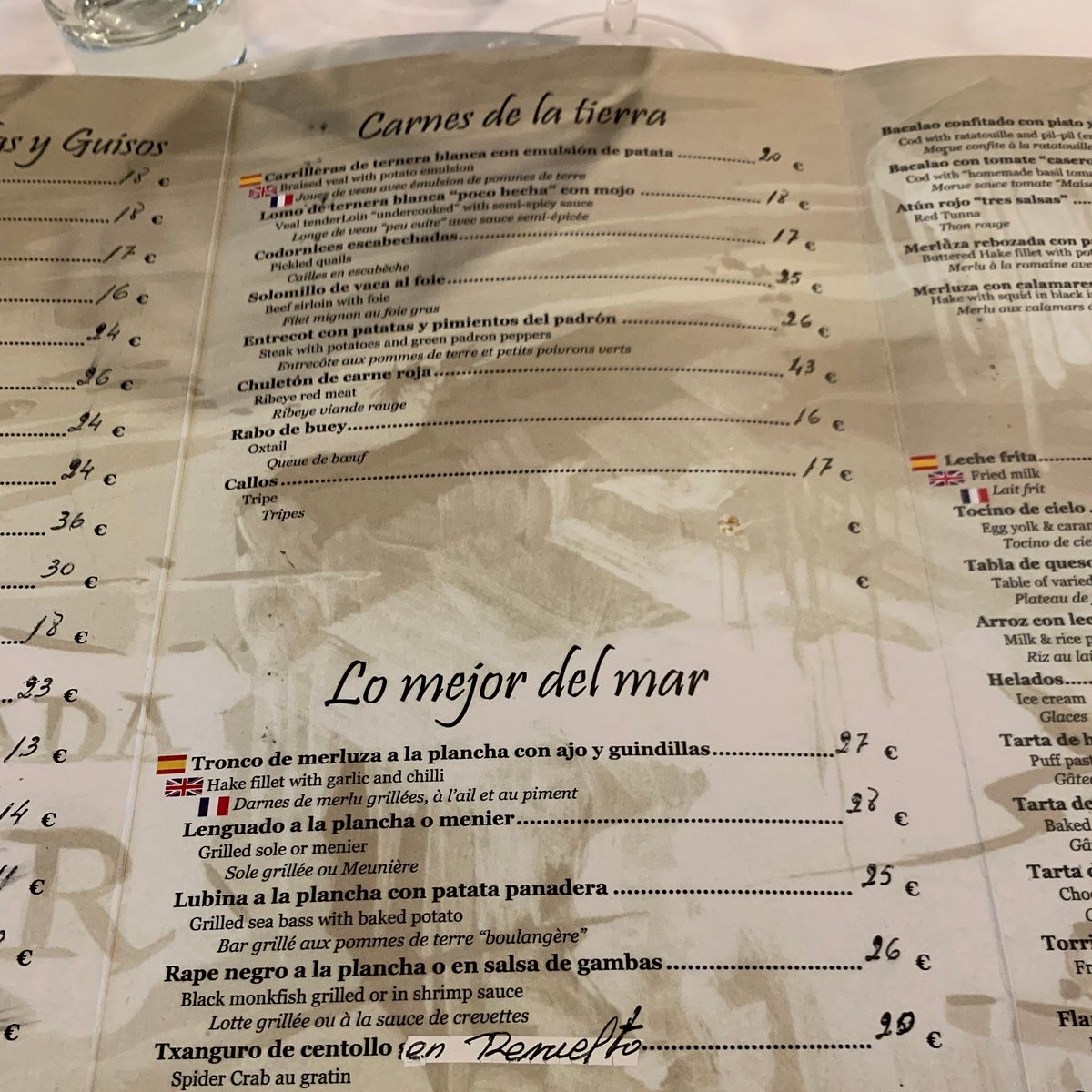 La Posada del Mar — foto 5